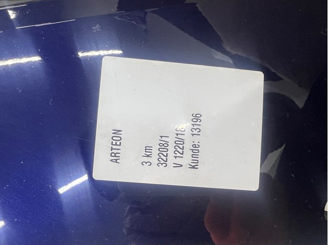 3G8807013KGRU купить Украина