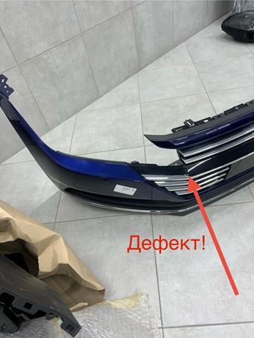 3G8807013KGRU VAG купить в Ужгород