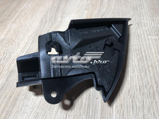 VAG 3G883797482V в наличии Чернигов
