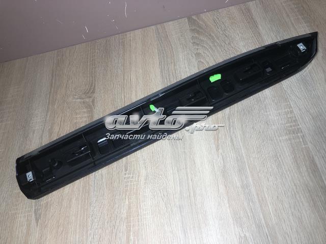 VAG 3G8854900GRU в наличии Киев