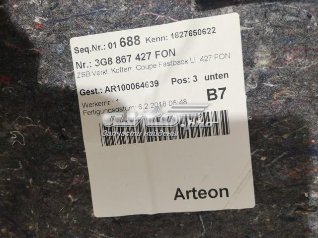 3G8867427FON VAG Облицовка багажного отсека левая купить в Чернигов