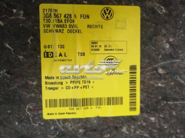 3G8867428FFON Облицовка багажного отсека правая купить Черкассы