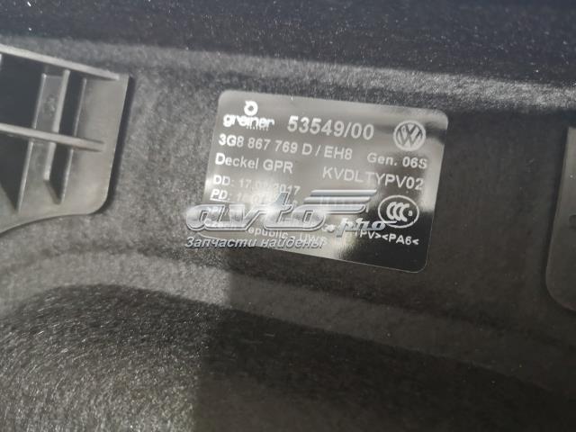 VAG 3G8867769DEH8 в наличии Ирпень
