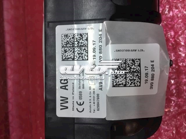 3V0880204E VAG Подушка безопасности (AIRBAG) пассажирская купить в Ужгород