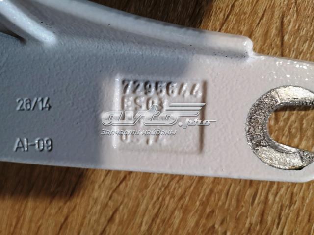 41627357422 BMW Петля двери задней (багажной 3/5-й) купить в Днепр