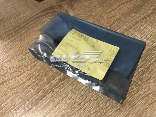 VAG 443955465 Кольцо уплотнительное насоса омывателя в наличии Сумы