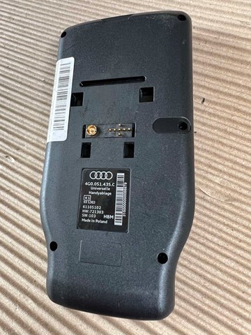 VAG 4G0051435C в наличии Днепр