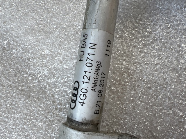 VAG 4G0121071N в наличии Полтава