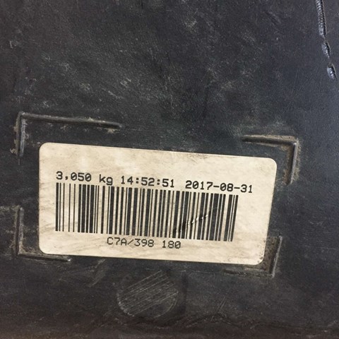 VAG 4G0131879F в наличии Запорожье