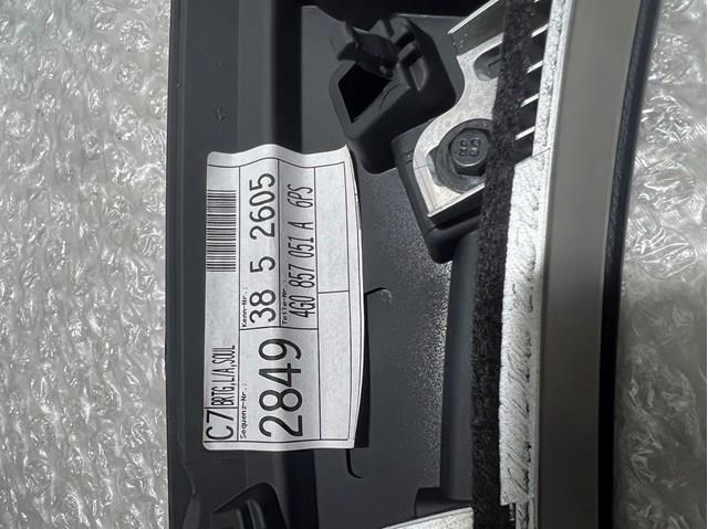 4G0857051A6PS VAG купить в Харьков