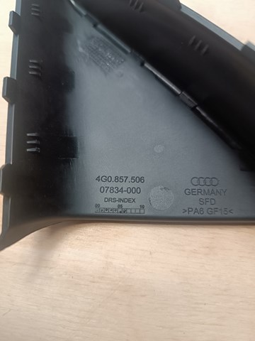 VAG 4G08575064PK в наличии Каменское