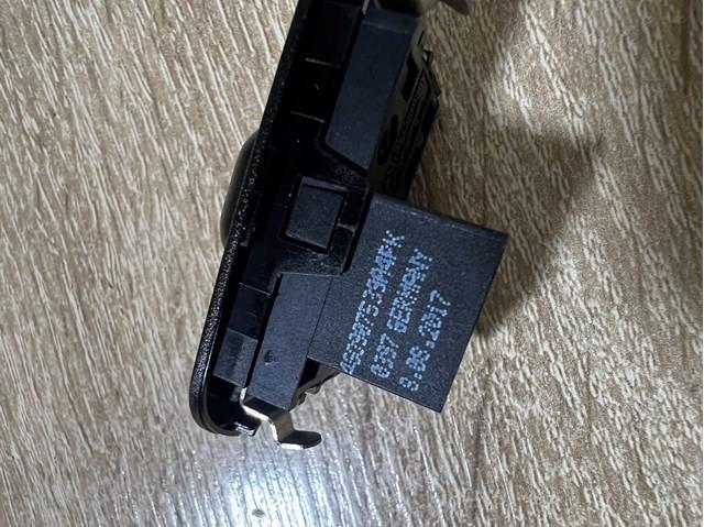 VAG 4G0907539A4PK в наличии Ирпень