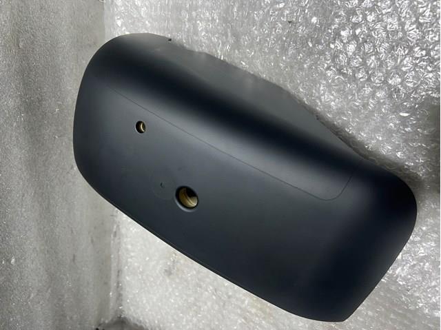 Защитный кожух рулевого механизма 4G0953512C6PS VAG