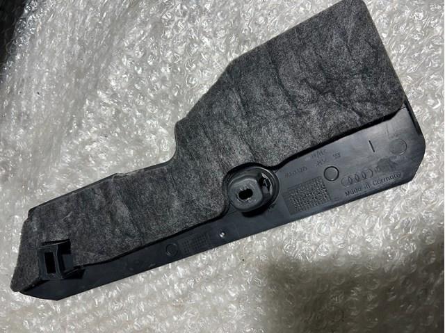 4G18632794PK купить Хмельницкий