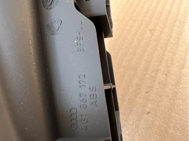4G18671726PS VAG купить в Каменское