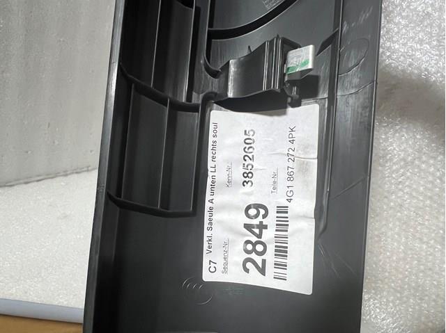 4G18672724PK VAG Обшивка стойки кузова внутренняя передняя правая купить в Ужгород