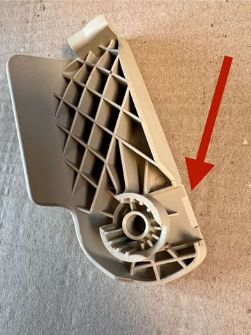 4L1823533A95T Ручка открывания капота купить Ирпень