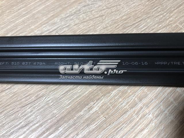 510837479A VAG купить в Павлоград