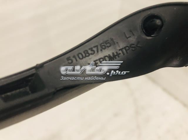 VAG 510837651C в наличии Ирпень