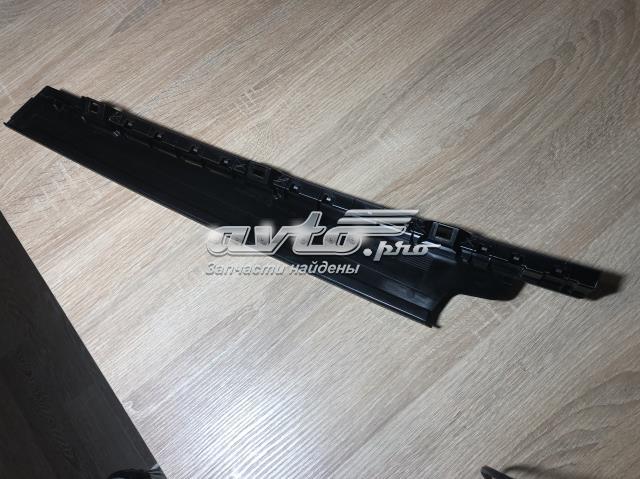 510837901C041 VAG купить в Ужгород