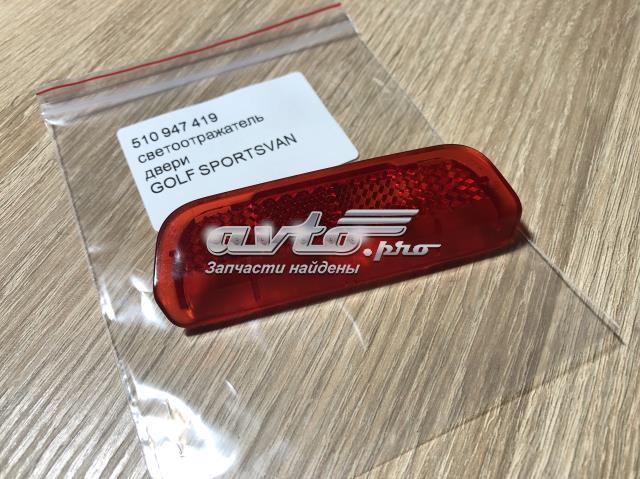 510947419 VAG