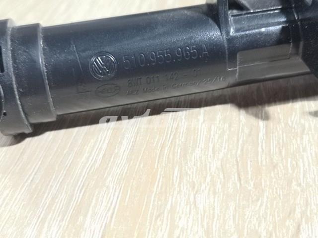 VAG 510955965A в наличии Павлоград