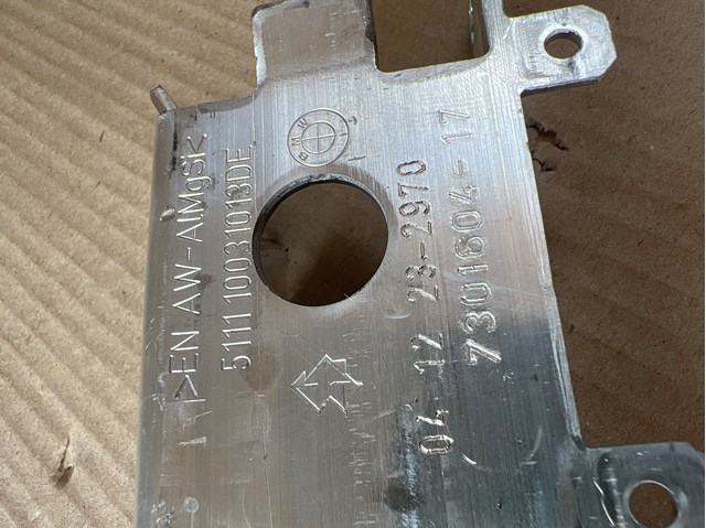 51117301604 купить Николаев