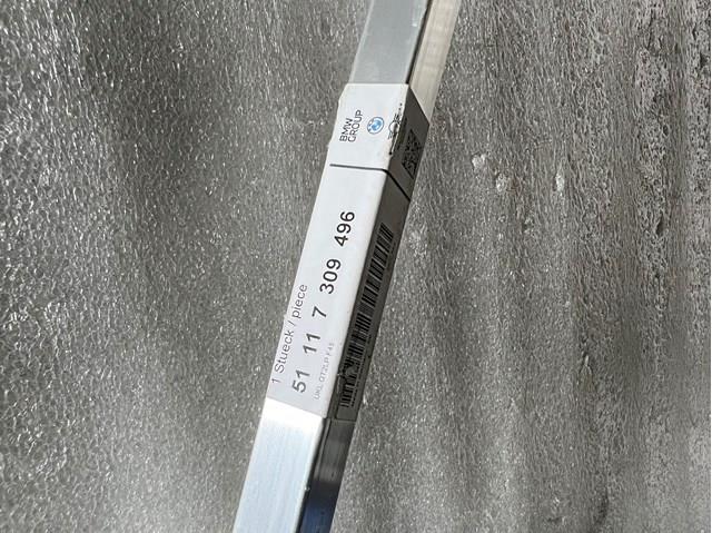 51117309496 купить Сумы