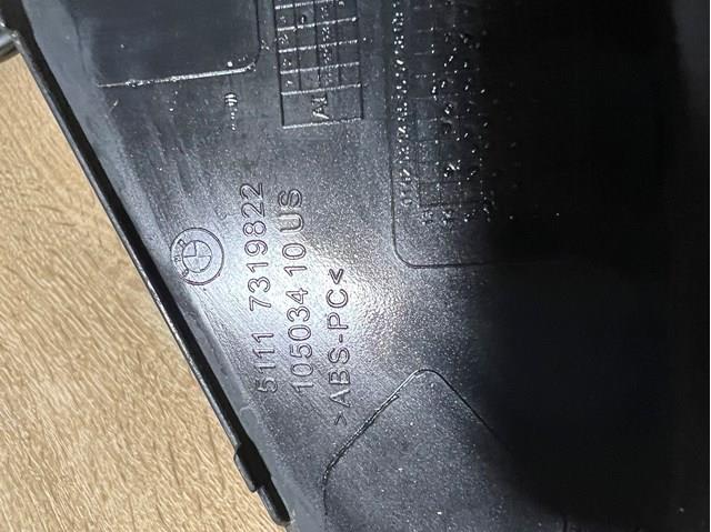 51117319822 BMW купить в Ирпень