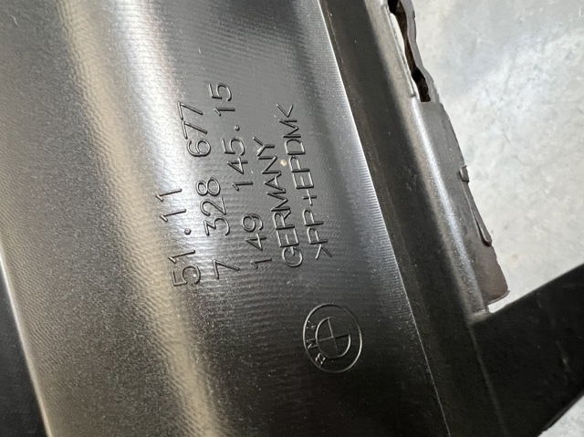 51117328677 купить Ужгород