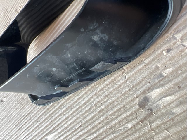 51117337809 BMW купить в Хмельницкий