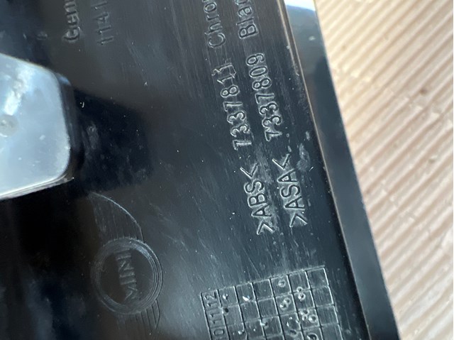 51117337809 купить Сумы