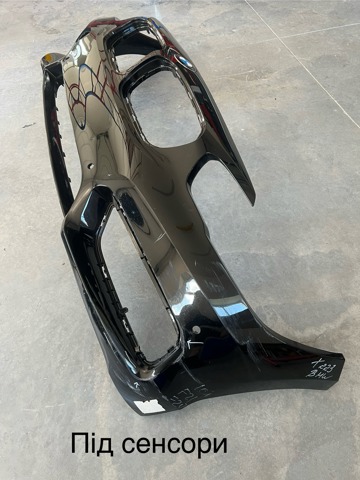 BMW 51117371735 в наличии Украина