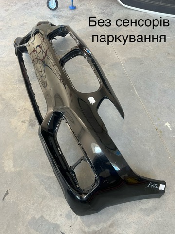 51117371735 BMW купить в Запорожье
