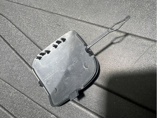 BMW 51117387170 в наличии Каменское