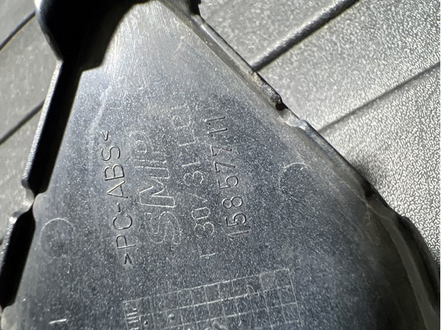 51117396837 Заглушка бампера буксировочного крюка передняя купить Львов