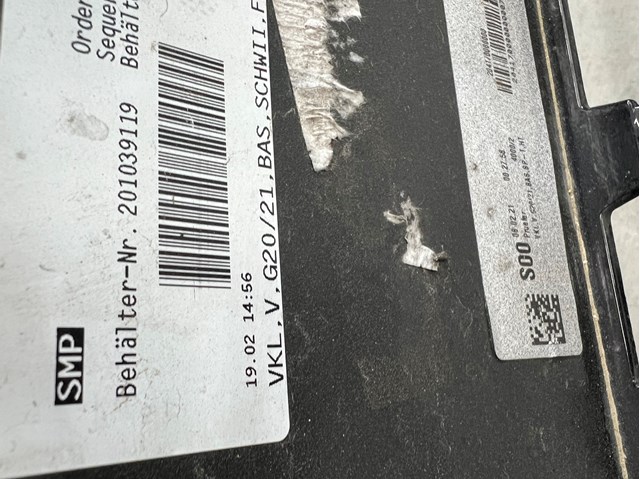BMW 51117422239 в наличии Киев