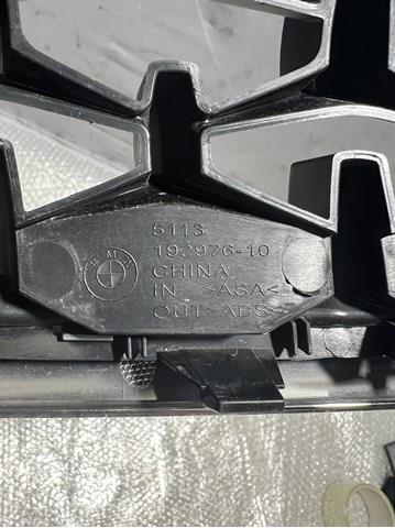 51117489709 BMW купить в Кривой Рог