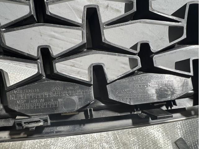 BMW 51117489709 в наличии Хмельницкий