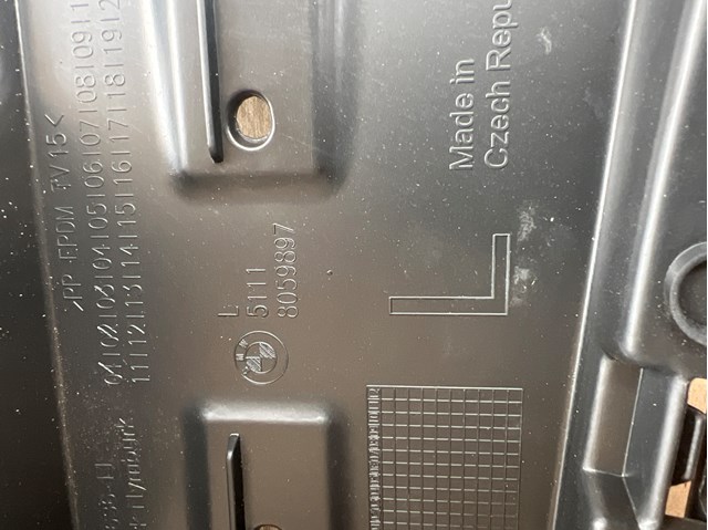 BMW 51118059897 в наличии Чернигов