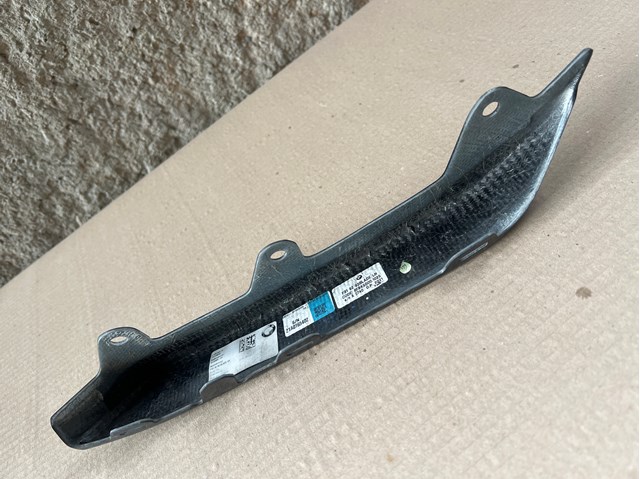 51118074889 BMW купить в Харьков