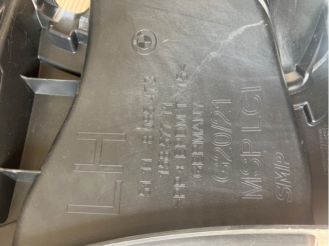 51118085473 BMW купить в Запорожье