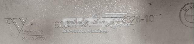 BMW 51118091969 в наличии Хмельницкий
