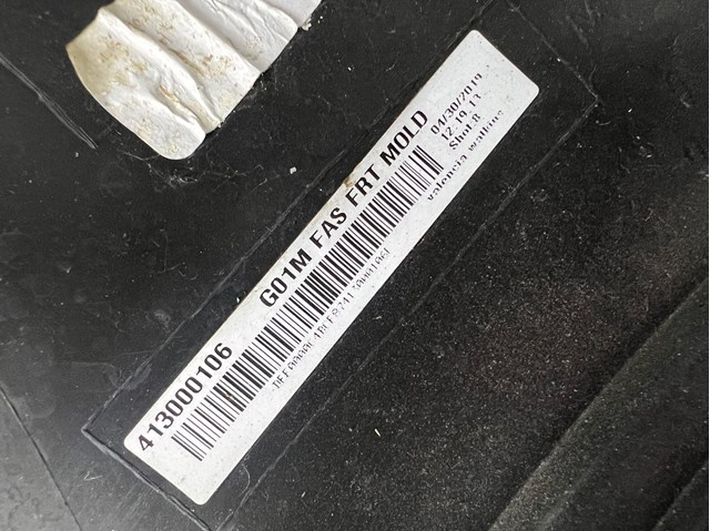 51118091987 BMW купить в Павлоград