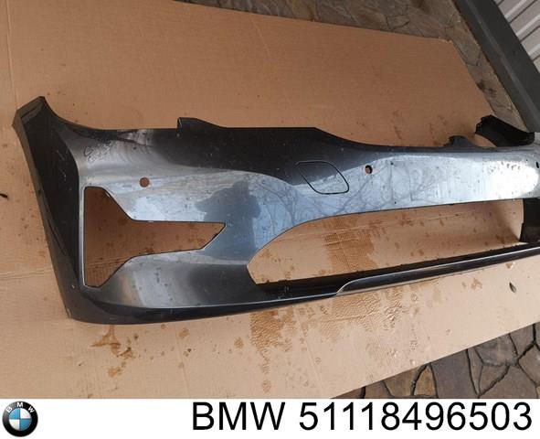 BMW 51118496503 в наличии Киев
