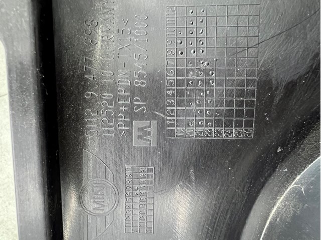51125A1D7E8 BMW Бампер задний, нижняя часть купить в Черкассы