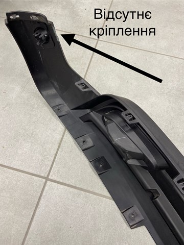 51125A23748 купить Украина