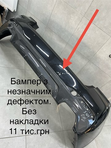 51125A2C1F0 купить Чернигов