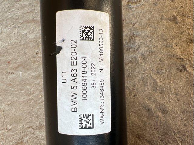 51125A481D4 BMW купить в Ужгород