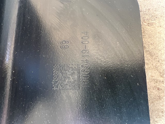BMW 51125A481D4 в наличии Кривой Рог